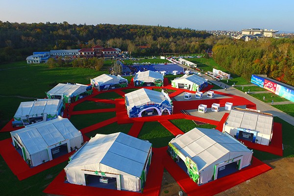 Exhibition Tent
