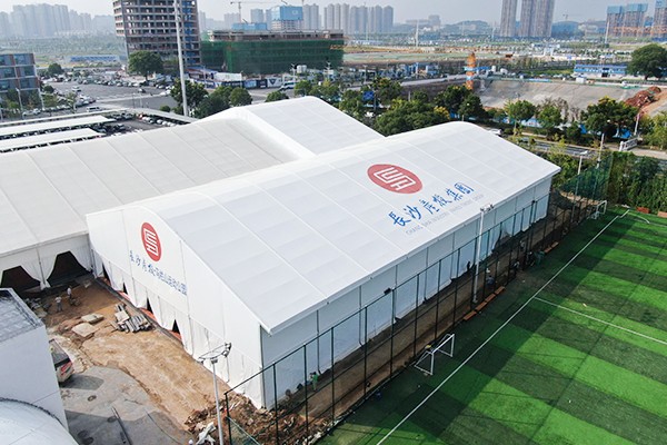 Exhibition Tent
